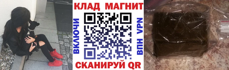 Что такое Норильск АМФЕТАМИН ГАШ СК