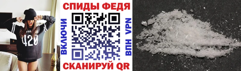 где купить наркоту  Норильск  АМФ 97% 