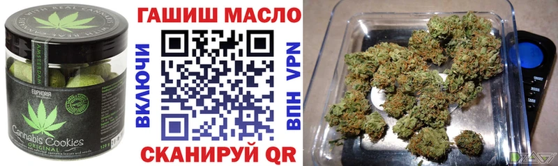 Cannafood марихуана  Норильск 