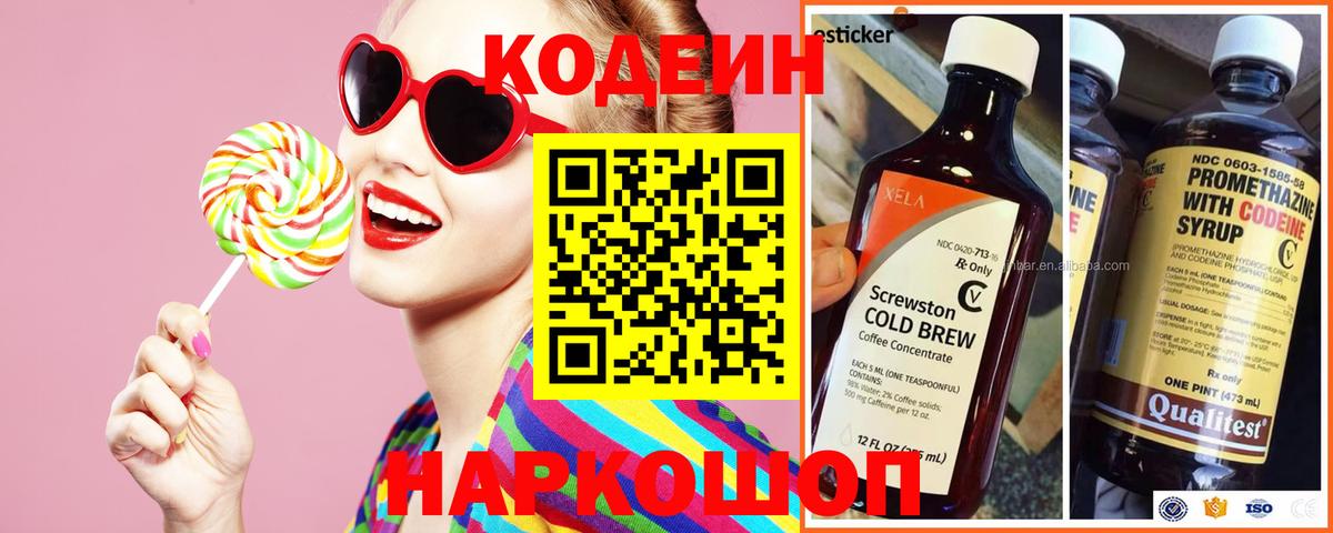 Марихуана Норильск