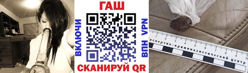 наркошоп KRAKEN как войти ГАШ 40% ТГК Норильск