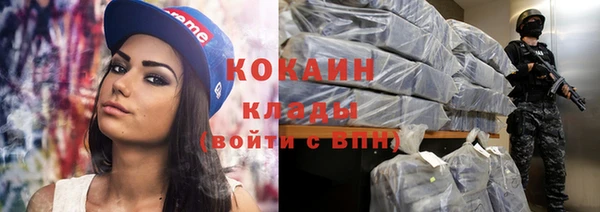 круглые Алексин