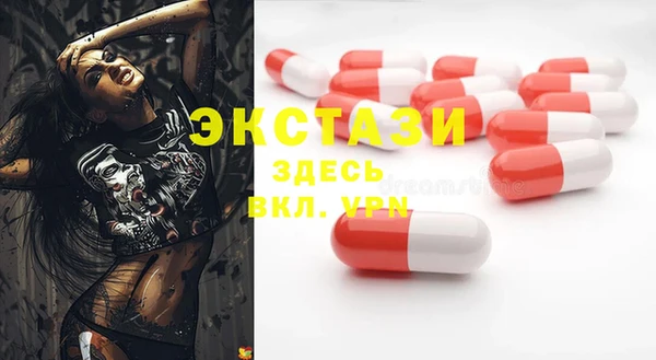 круглые Алексеевка