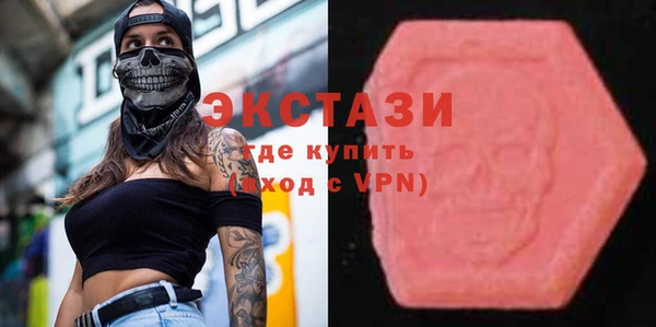 круглые Алексеевка