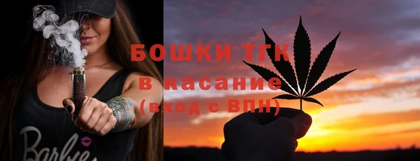 круглые Алексин