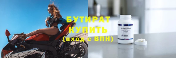 индика Абинск