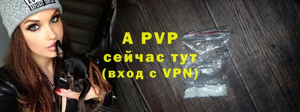 круглые Алексеевка