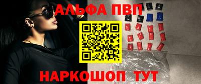 кокаин колумбия Наро-Фоминск