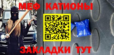 кокаин колумбия Наро-Фоминск