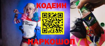 COCAINE Нарткала