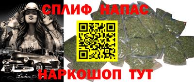мдма Нальчик
