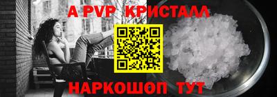 мдма Нальчик
