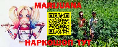 кокаин колумбия Наро-Фоминск