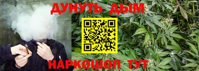 COCAINE Нарткала