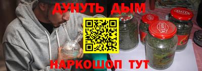 COCAINE Нарткала