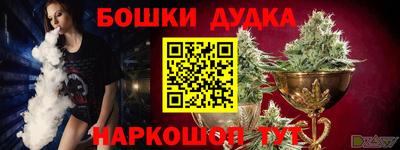 COCAINE Нарткала