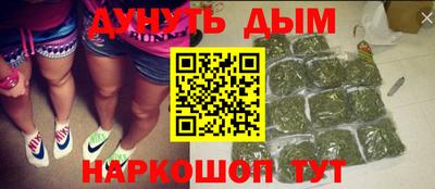 COCAINE Нарткала