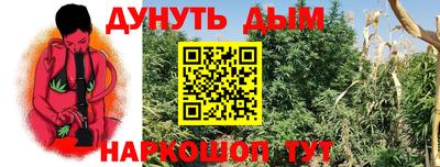 COCAINE Нарткала