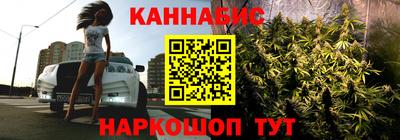 кокаин колумбия Наро-Фоминск