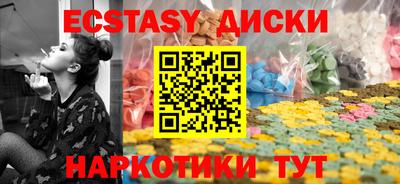 COCAINE Нарткала