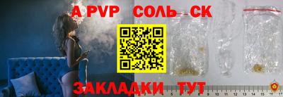 COCAINE Нарткала
