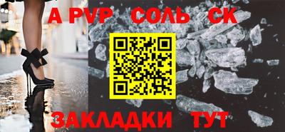COCAINE Нарткала