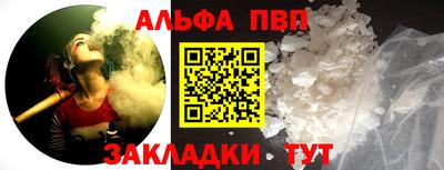 COCAINE Нарткала