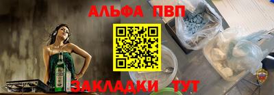 COCAINE Нарткала