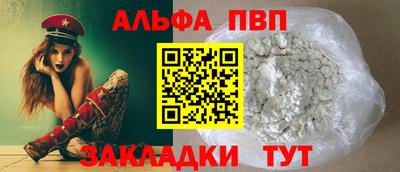 кокаин колумбия Наро-Фоминск