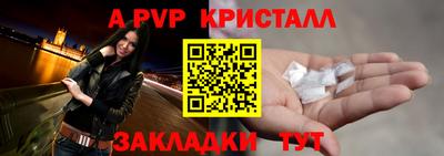 кокаин колумбия Наро-Фоминск