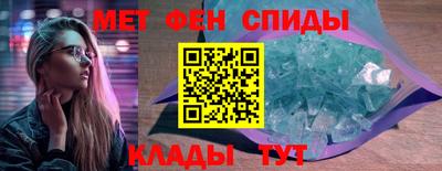 мдма Нальчик