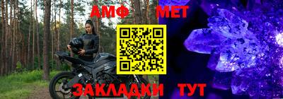 мдма Нальчик