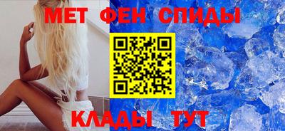 COCAINE Нарткала