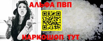 мдма Нальчик