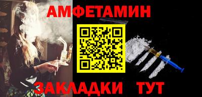 кокаин колумбия Наро-Фоминск