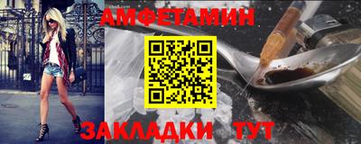 кокаин колумбия Наро-Фоминск