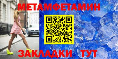 COCAINE Нарткала