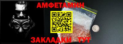 мдма Нальчик