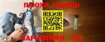 кокаин колумбия Наро-Фоминск