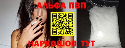 кокаин колумбия Наро-Фоминск