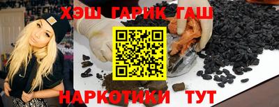 мдма Нальчик