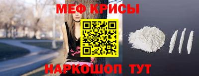 COCAINE Нарткала