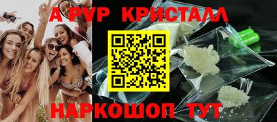 мдма Нальчик