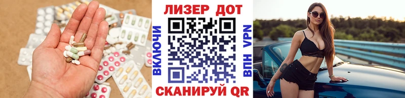 omg ONION  Норильск  Лсд 25 экстази ecstasy 