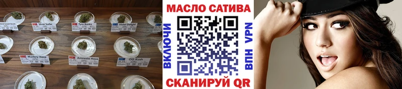 Дистиллят ТГК жижа  это клад  Норильск  закладка  ссылка на мегу вход 