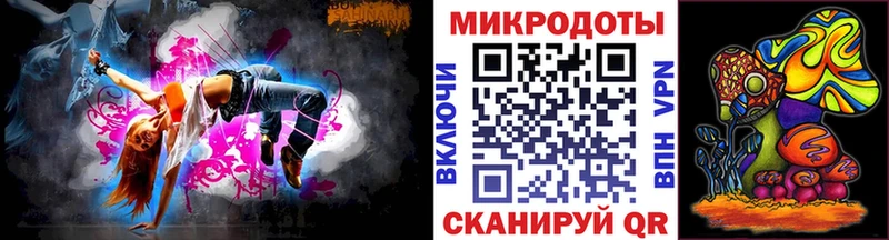 где найти наркотики  Норильск  Галлюциногенные грибы Psilocybe 